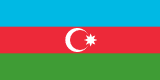 Encontre informações de diferentes lugares em Azerbaijão